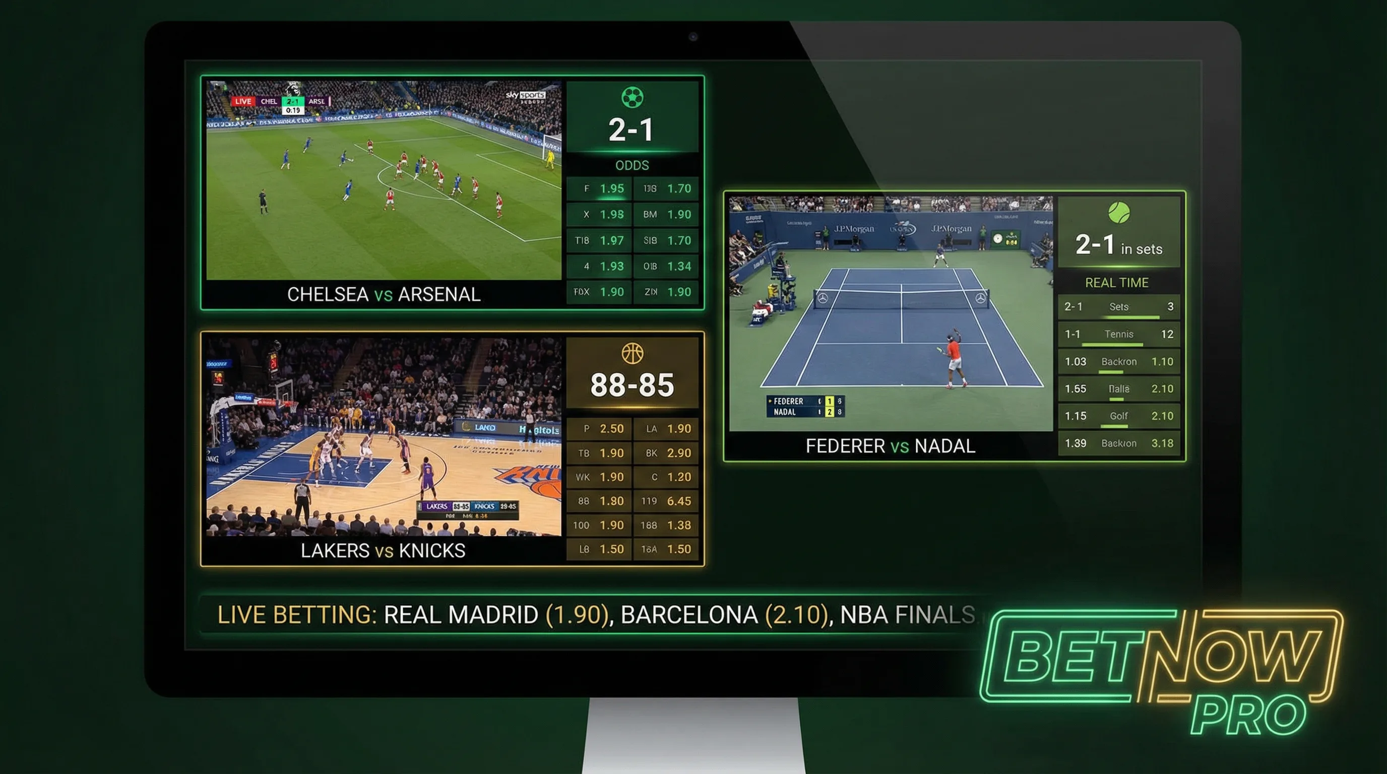 多屏电竞赛事实时观看